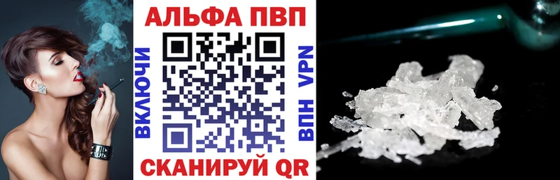 А ПВП СК  blacksprut как зайти  Грязовец 