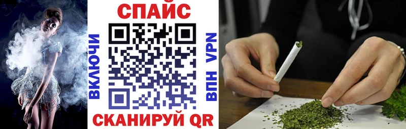 БУТИРАТ оксана  мориарти Telegram  Грязовец 