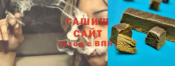 шишки Алексеевка