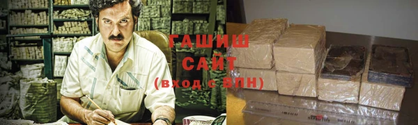 шишки Алексеевка
