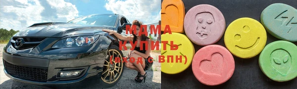 COCAINE Алзамай