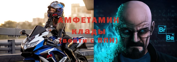 COCAINE Алзамай