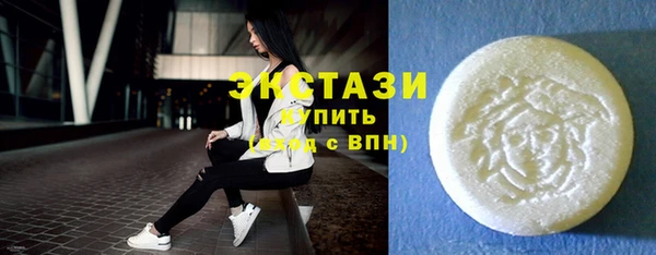 шишки Алексеевка