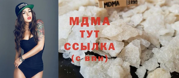 COCAINE Алзамай