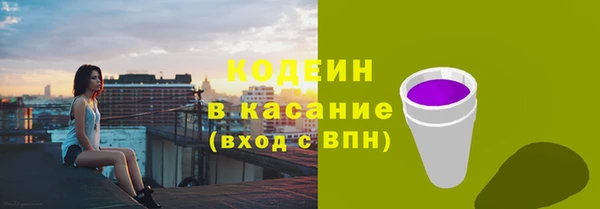 COCAINE Алзамай