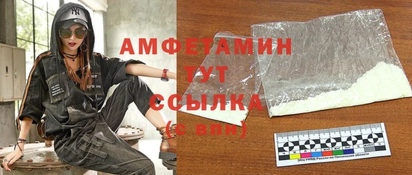 шишки Алексеевка