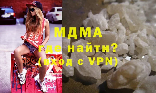 COCAINE Алзамай
