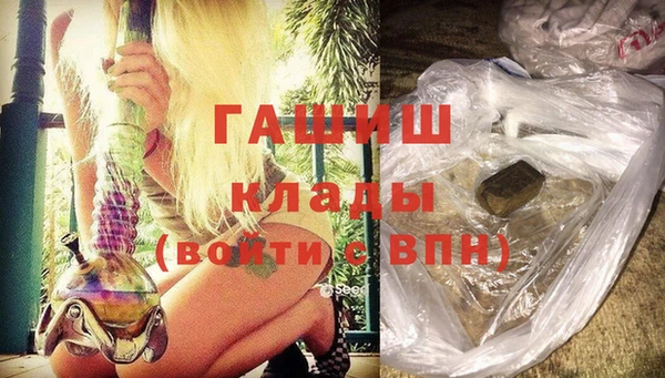 шишки Алексеевка