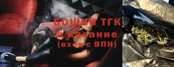 шишки Алексеевка
