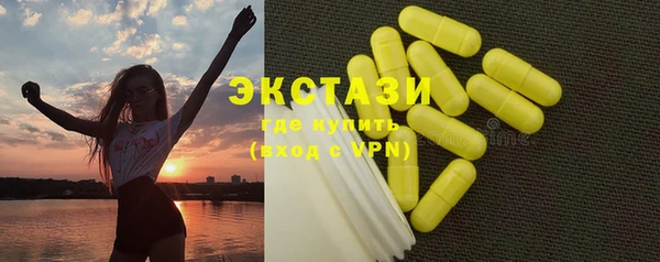 шишки Алексеевка