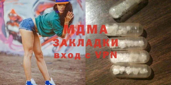 COCAINE Алзамай